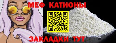 ALPHA PVP Нальчик