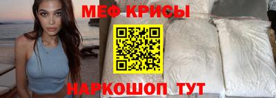 ALPHA PVP Нальчик