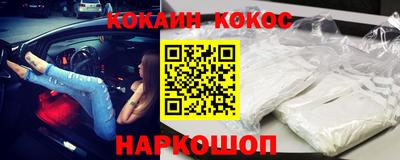 хмурый Наро-Фоминск
