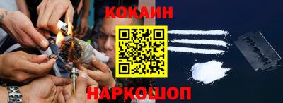 гидропоника Новодвинск
