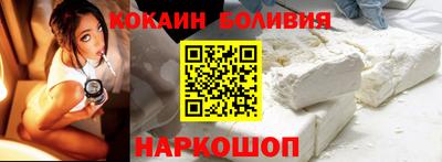 хмурый Наро-Фоминск
