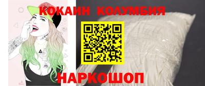 ALPHA PVP Нальчик