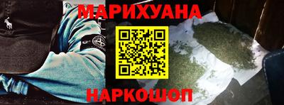 мескалин Нарткала
