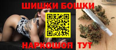 твердый Новозыбков