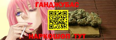 ALPHA PVP Нальчик