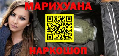 твердый Новозыбков