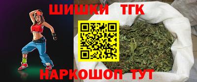 хмурый Наро-Фоминск