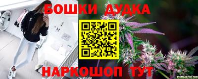 хмурый Наро-Фоминск