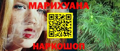 хмурый Наро-Фоминск