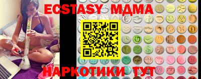 мескалин Нарткала