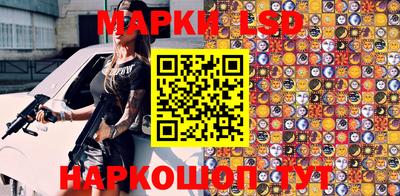ALPHA PVP Нальчик
