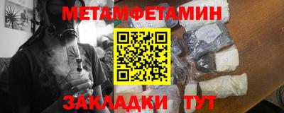 ALPHA PVP Нальчик