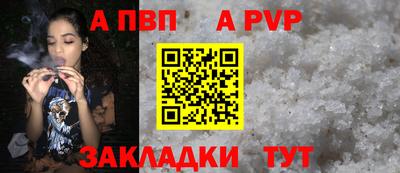 хмурый Наро-Фоминск