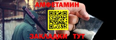 хмурый Наро-Фоминск