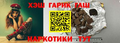 мескалин Нарткала