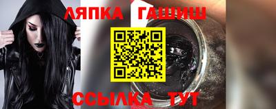 мескалин Нарткала