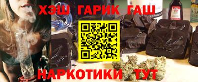 ALPHA PVP Нальчик