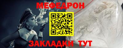 гидропоника Новодвинск