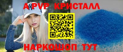 гидропоника Новодвинск